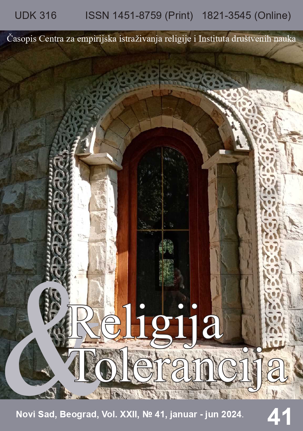 INFLUENCE OF RELIGION ON SOCIO-ECONOMIC DEVELOPMENT: RELIGIOUS BELIEFS AND MARKET ECONOMY Cover Image