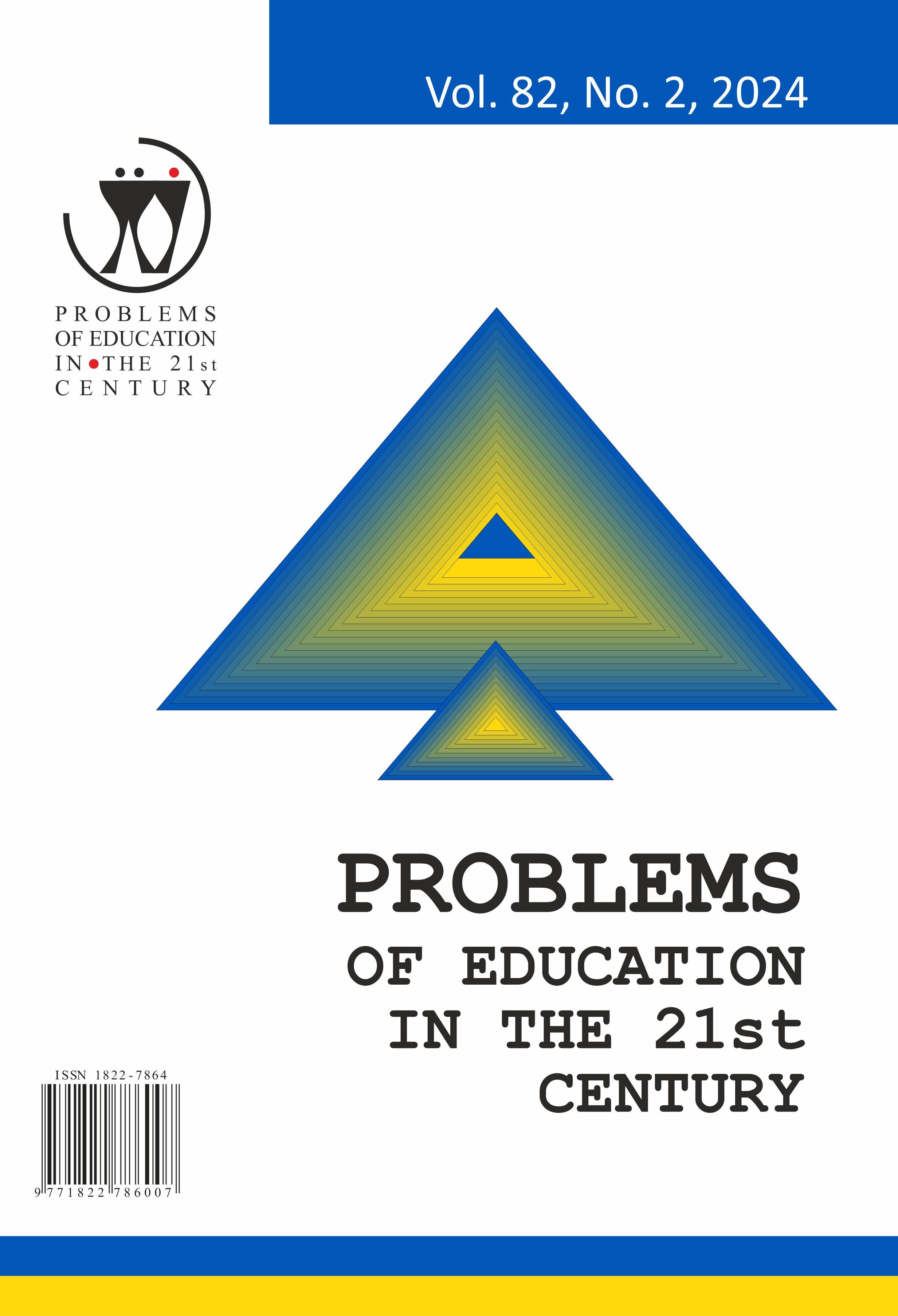THE ROLE OF RHETORIC IN TEACHER VIRTUAL EXCHANGES: NAVIGATING DIGITAL COMMUNICATION IN EDUCATIONAL CONTEXTS Cover Image