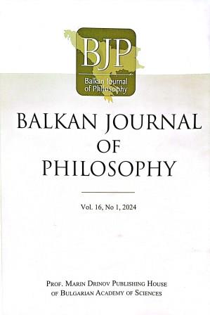 Boris D. Grozdanoff, Zdravko Popov and Silviya Serafimova (eds.). Rationality and Ethics in Artificial Intelligence