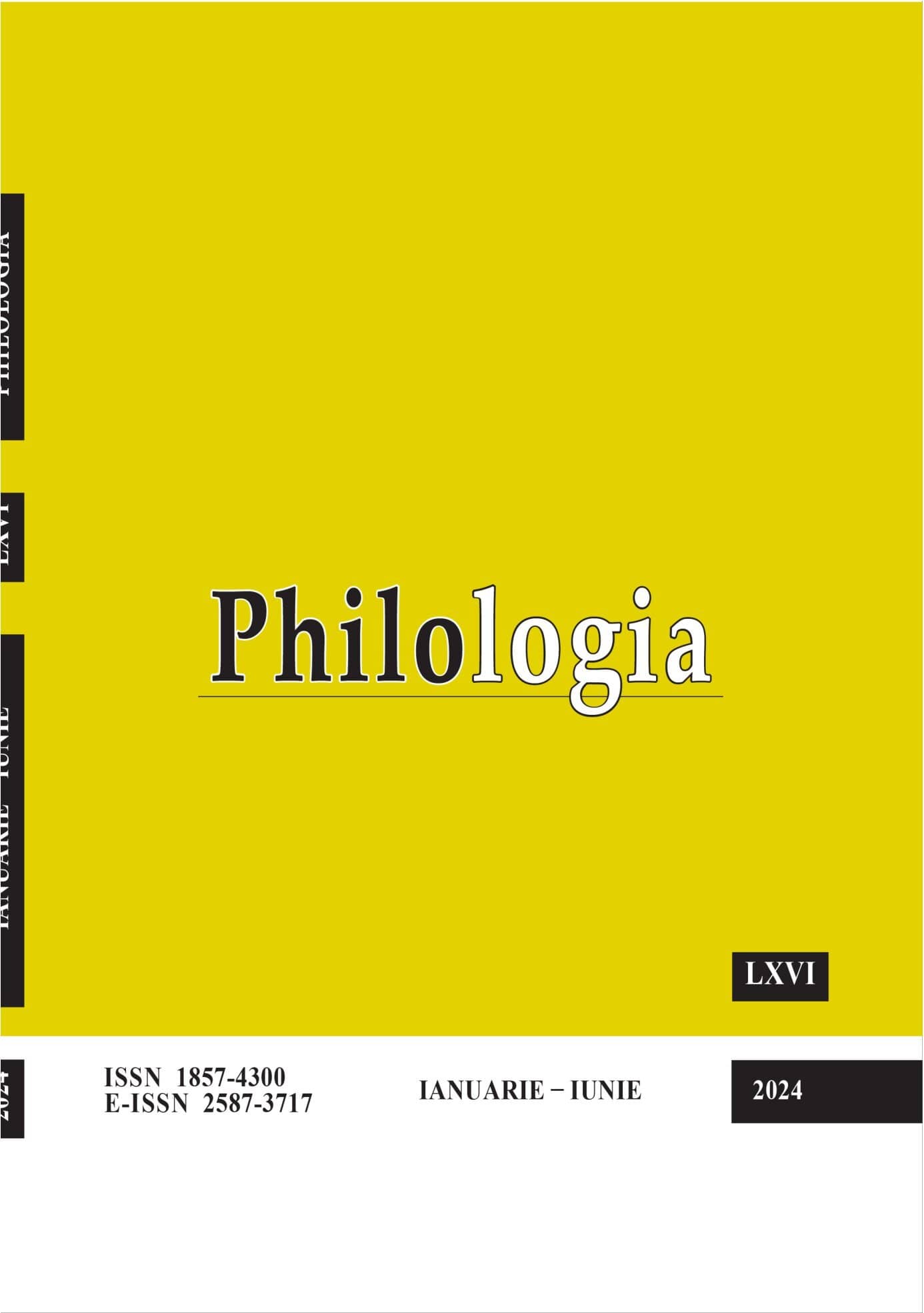 Ultra-recent Lexical Innovations of English Origin (I) Cover Image