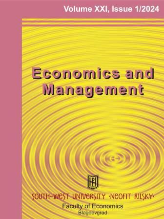 PREDICTORS OF CUSTOMER SATISFACTION IN FAST FOOD RESTAURANTS Cover Image