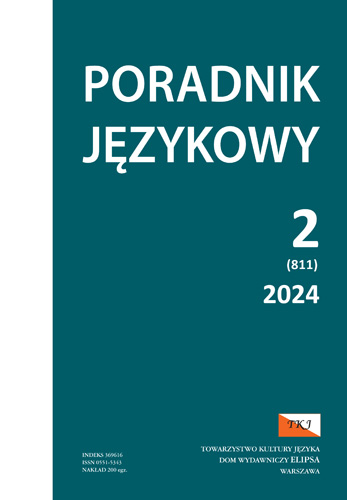 Biological determinants of the modified pronunciation of Polish alveolo-palatal sibilants in young adults Cover Image