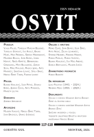 Ceremonial Academy on the occasion of the thirtieth anniversary of the Society of Croatian Writers Herceg Bosna Cover Image