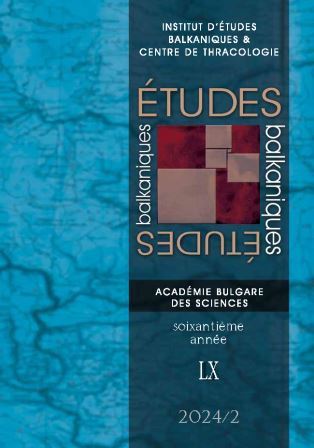 BIBLIOGRAPHICAL NOTICES Cover Image