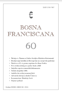 Reflections on the chest of St. Šimun and her client Queen Elizabeta Kotromanić Cover Image