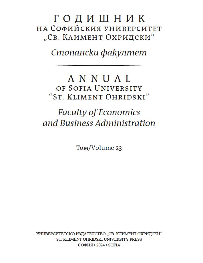 ESTIMATION OF THE VALUE AT RISK OF WORLD INDICES PORTFOLIO USING VECTOR AUTOREGRESSION MODELS Cover Image