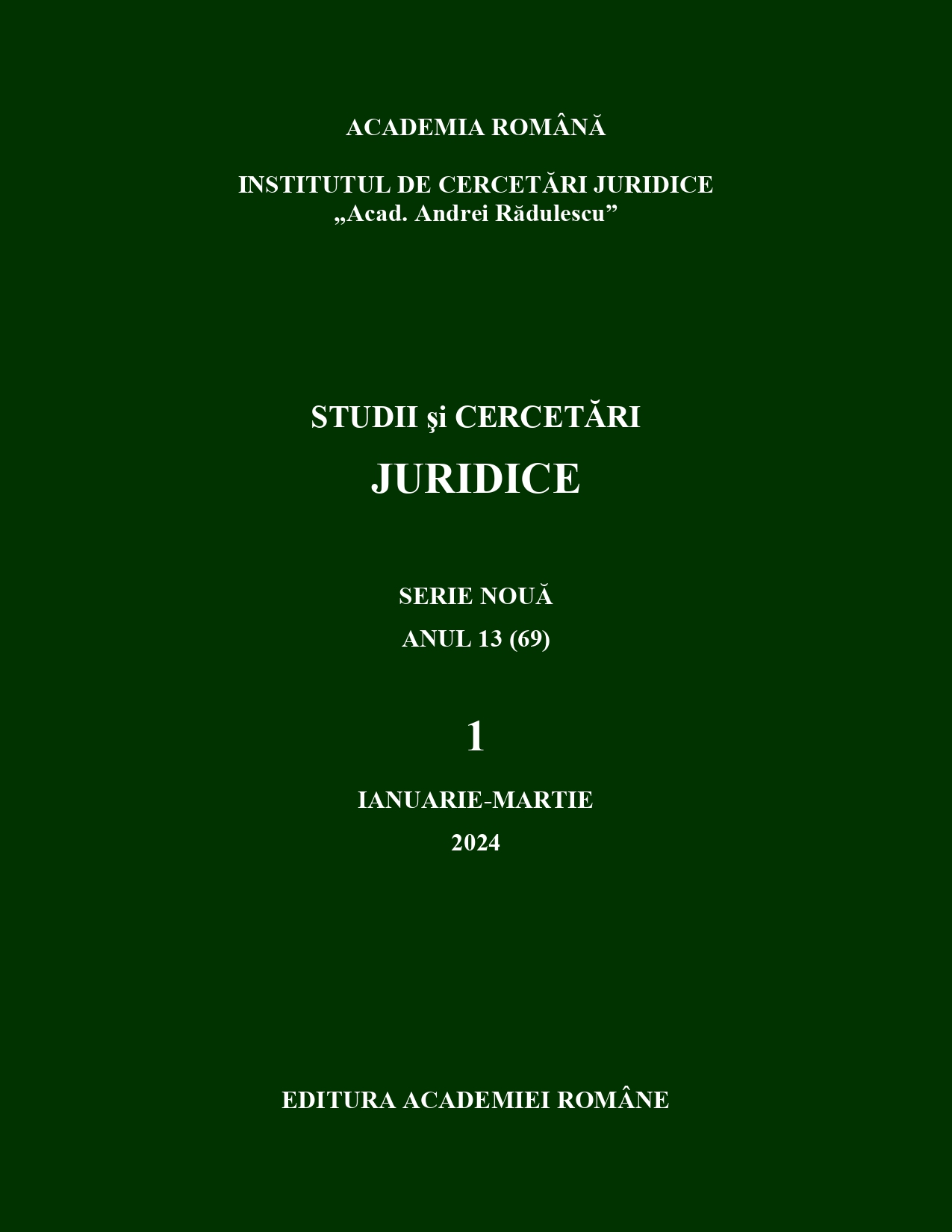 The conference Narative Criminology vs Narrative Victimology, Antwerp, Belgium, July 2023 Cover Image