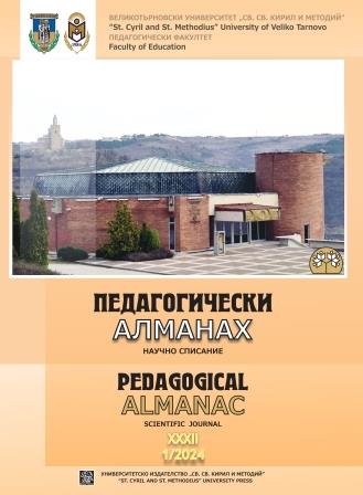 Moral Emotions in the Context of Moral Education in the Family Cover Image