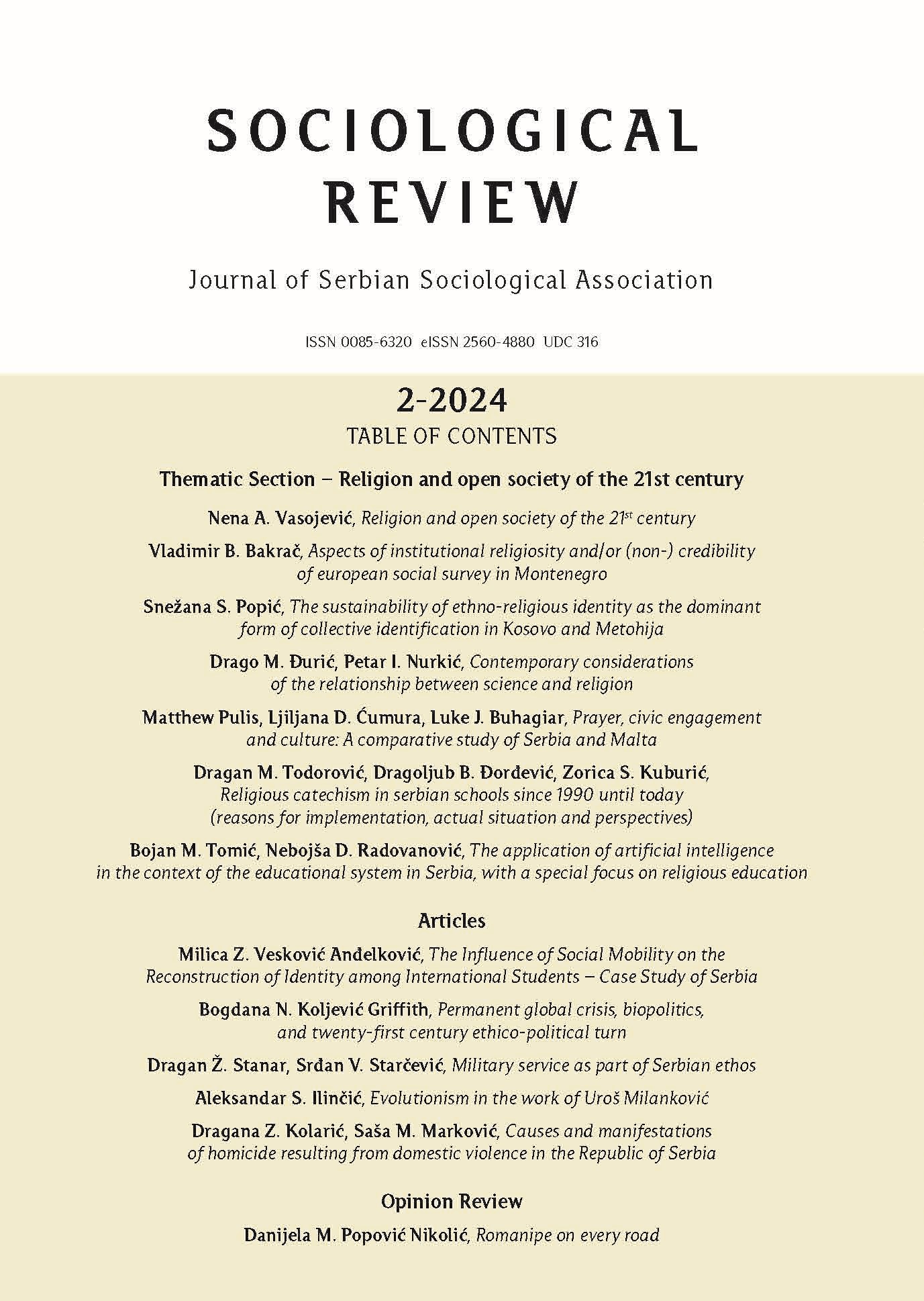 Evolutionism in the work of Uroš Milanković