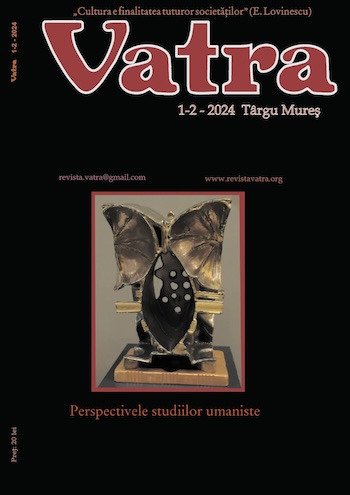 the perspectives of humanistic studies Cover Image