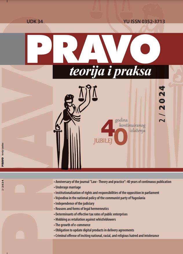 MOBBING AS RETALIATION AGAINST WHISTLEBLOWERS Cover Image