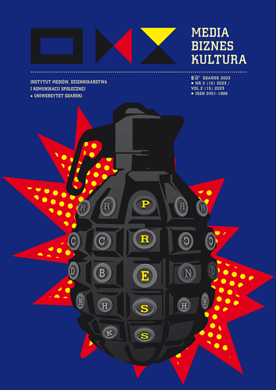 Autografon, typewriter, ChatGPT – techniques for creating non-human subjects Cover Image