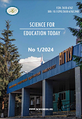 Objective assessment of learning outcomes: Peculiarities of design and application of assessment tools in modern conditions of digital development Cover Image
