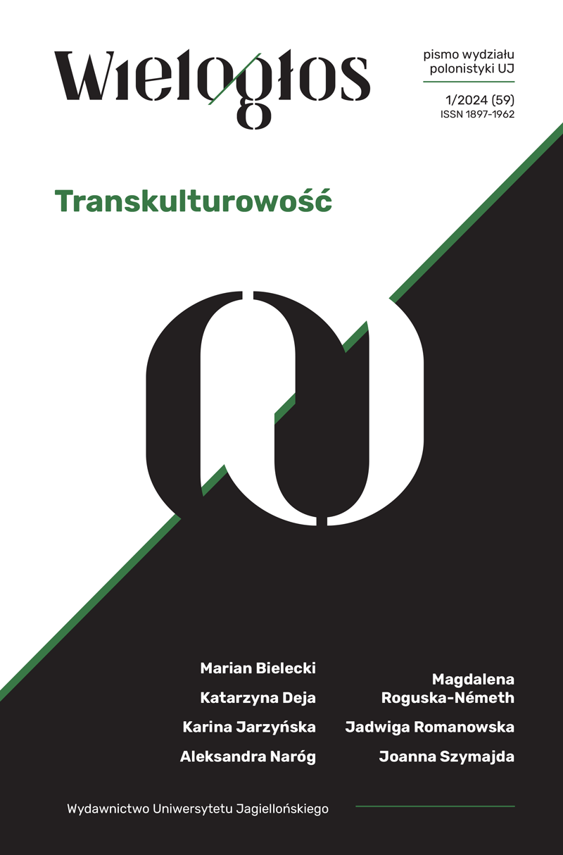 Witold Gombrowicz in Contemporary Argentina: Traces, Artefacts, Affects Cover Image