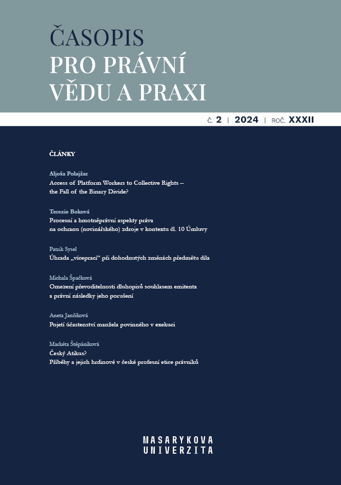 Procedural and Substantive Aspects of the Right to Protect Sources under Article 10 ECHR Cover Image