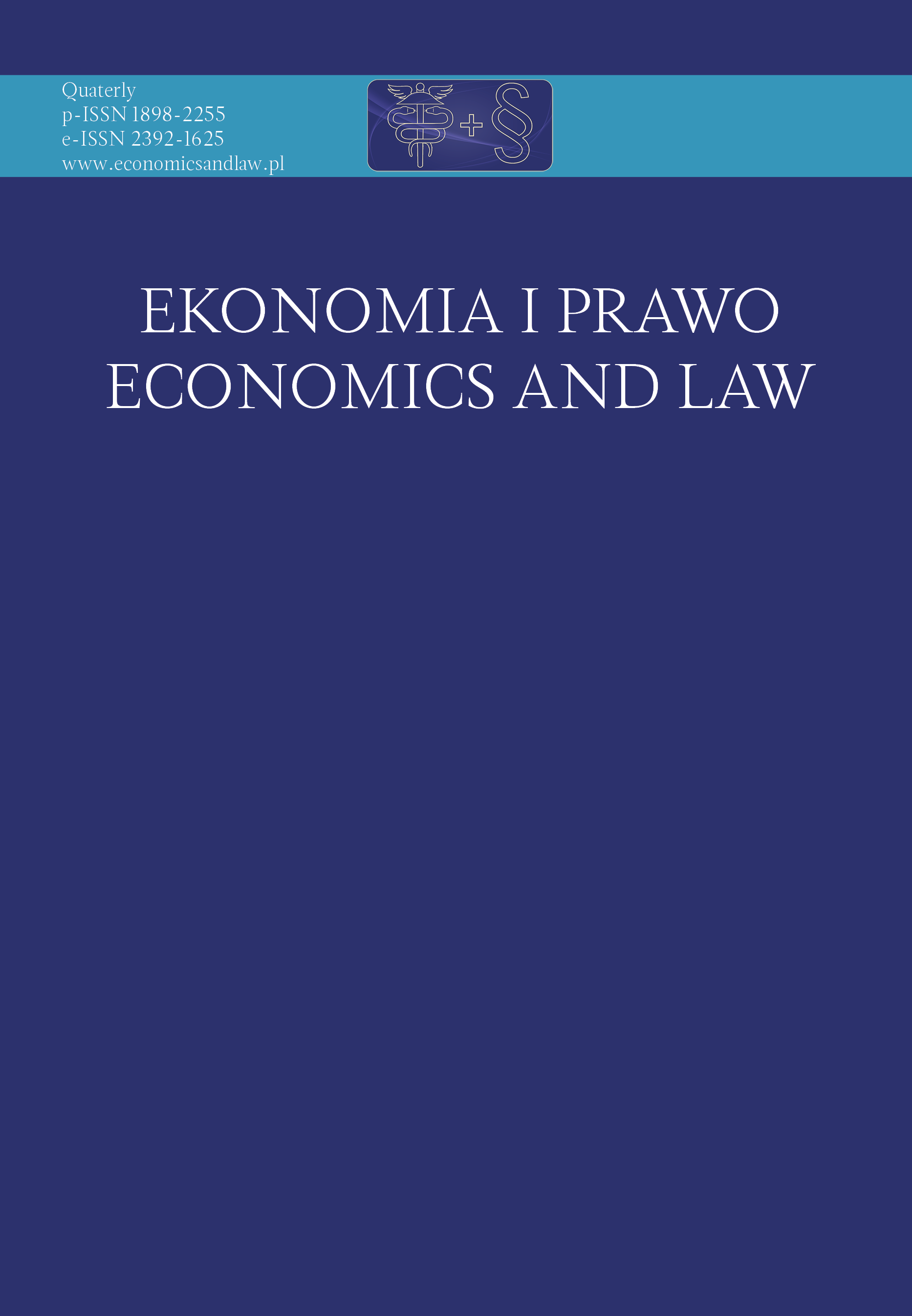 Do LGUs’ non-financial support instruments matter to new firm formation? Cover Image