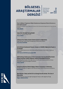 A Study of the Taliban Islamic Emirate System in Afghanistan Cover Image