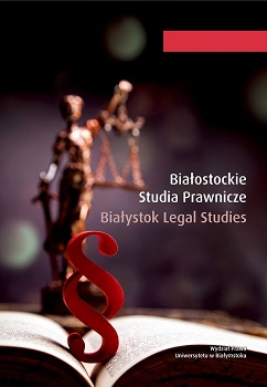 Institutional Financial Consumer Protection in Czech Republic and Poland: Differences, Strengths, Weaknesses, and Challenges Cover Image