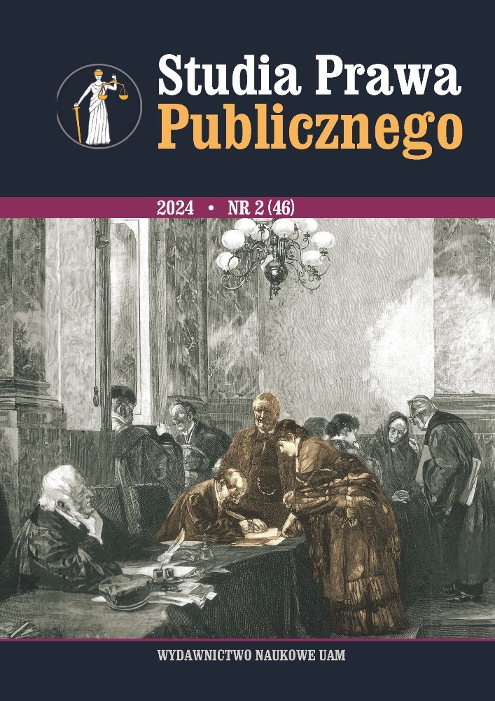 The postulate of subsidiary application of criminal law principles and liability for administrative fines Cover Image