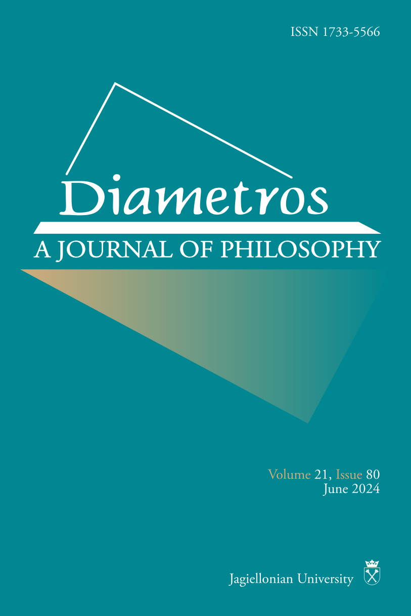 Interrogating the concept of vulnerability in social research ethics Cover Image