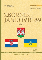 Agreement Between the Wehrmacht and the Croatian General Staff on the Surrender of Zagreb to the Partisans in 1945 Cover Image