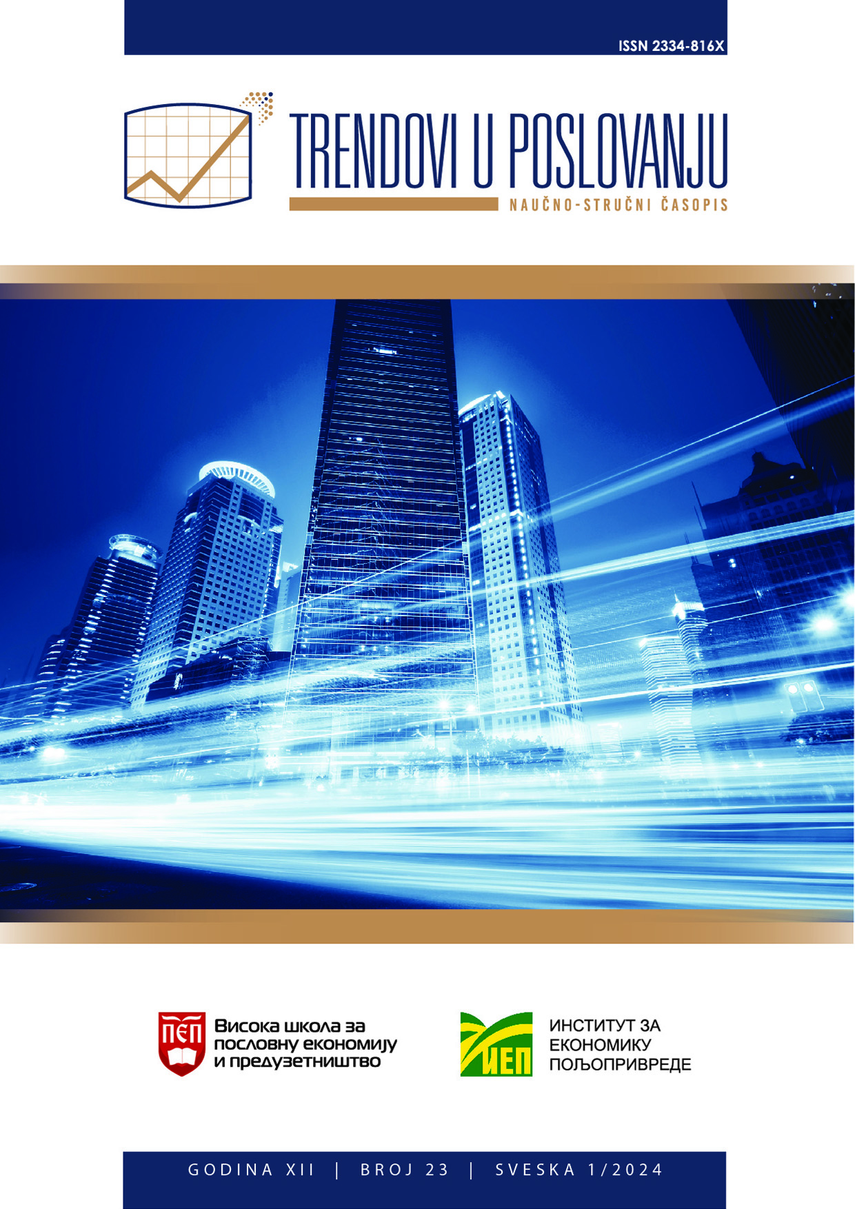 PROMOTION OF TOURIST POTENTIALS, TRAFFIC AND INVESTMENTS AS THE BASIS OF THE ECONOMIC DEVELOPMENT OF VRANJSKA BANJA Cover Image