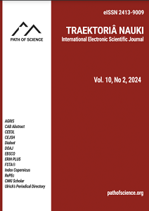 An Analytical Study on the Reformation of the Nigerian Education System Cover Image