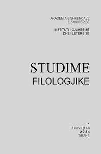 Naum Prifti (7.3.1932-17.6.2023) Cover Image