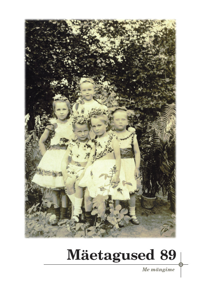 Accessions of the Estonian Folklore Archives in 2023