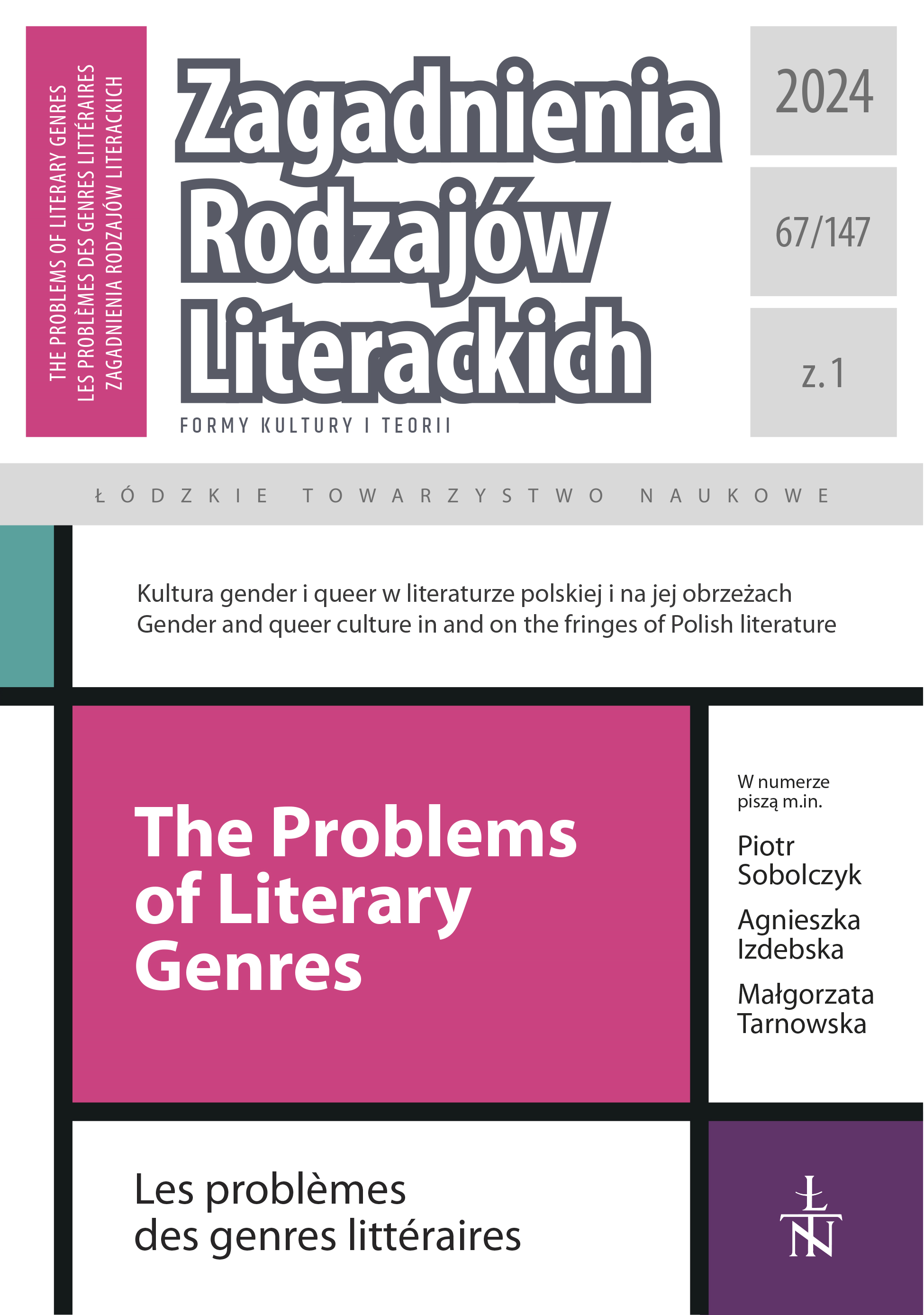 Queer History. The Prison Camp Experience of Queer People in Julia Holewińska’s Drama "Katyń. Teoria Barw" Cover Image