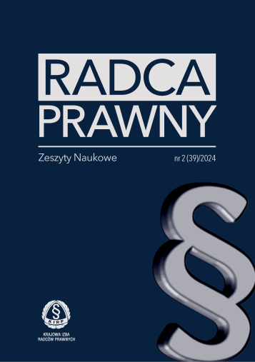 Zasada dwuinstancyjności postępowania administracyjnego – aktualne problemy prawne