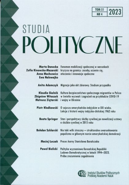 Flexibilities and Constraints – Confessionalism and the New Communities in Lebanon Cover Image