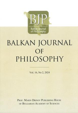 De Brigard, Felipe. (2023). Memory and remembering. Cambridge University Press