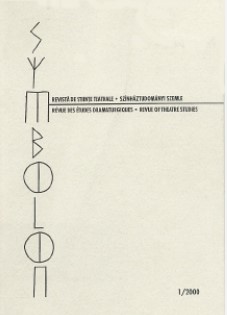 Radical Uniformity Cover Image