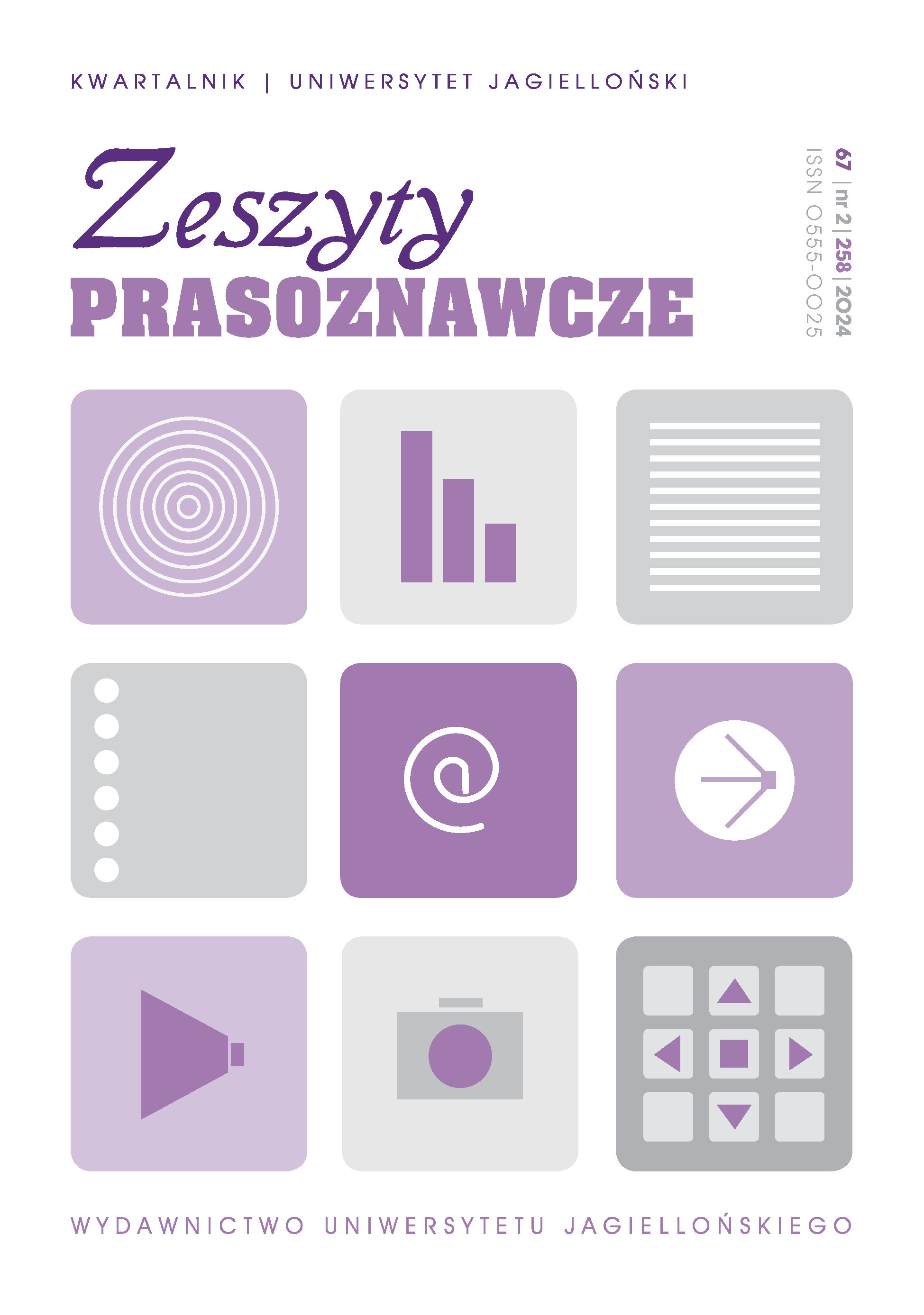 The Phenomenon of Sports Media on the Internet. A Comparative Analysis of YouTube Channels: “Kanał Sportowy” and “Meczyki” Cover Image