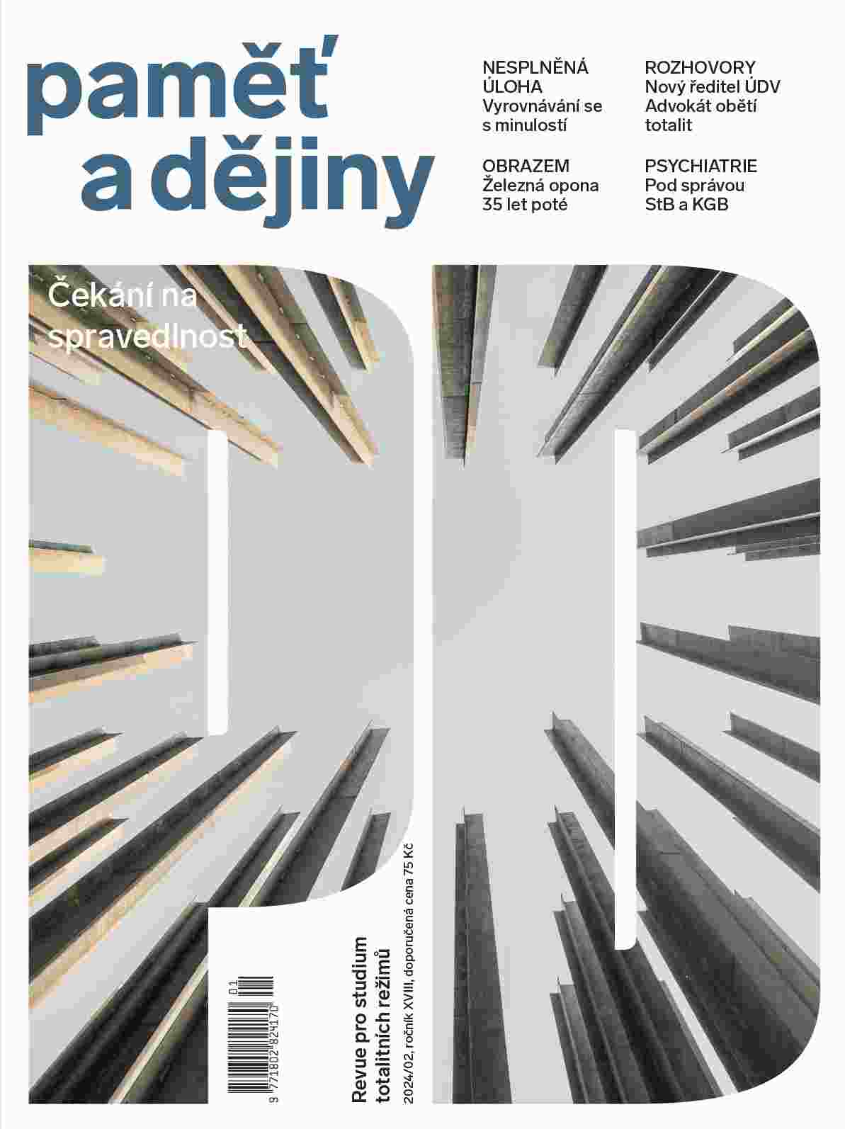 Events and news Cover Image