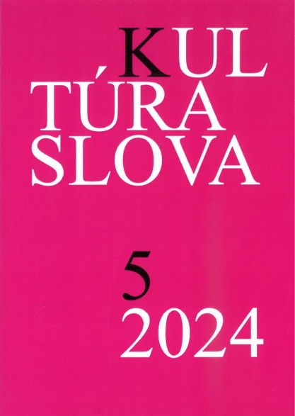 Názvy zaniknutých osád v okrese Galanta
