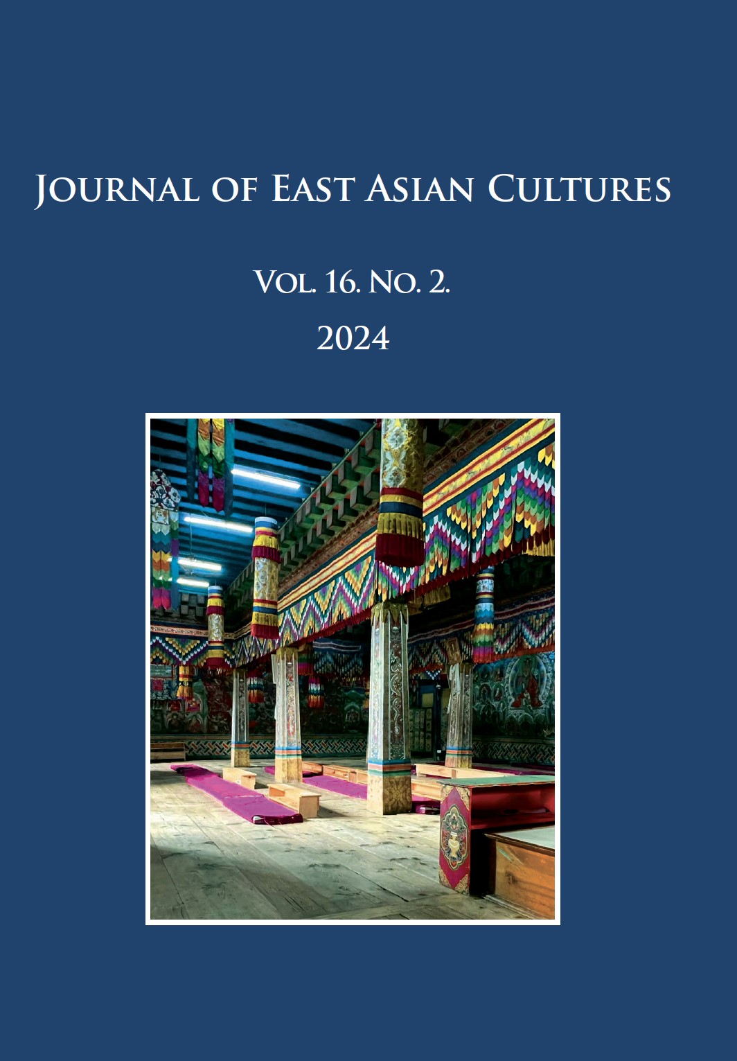 Some Cases of Official Corruption in the Yuan Dynasty Based on Chinese Sources
