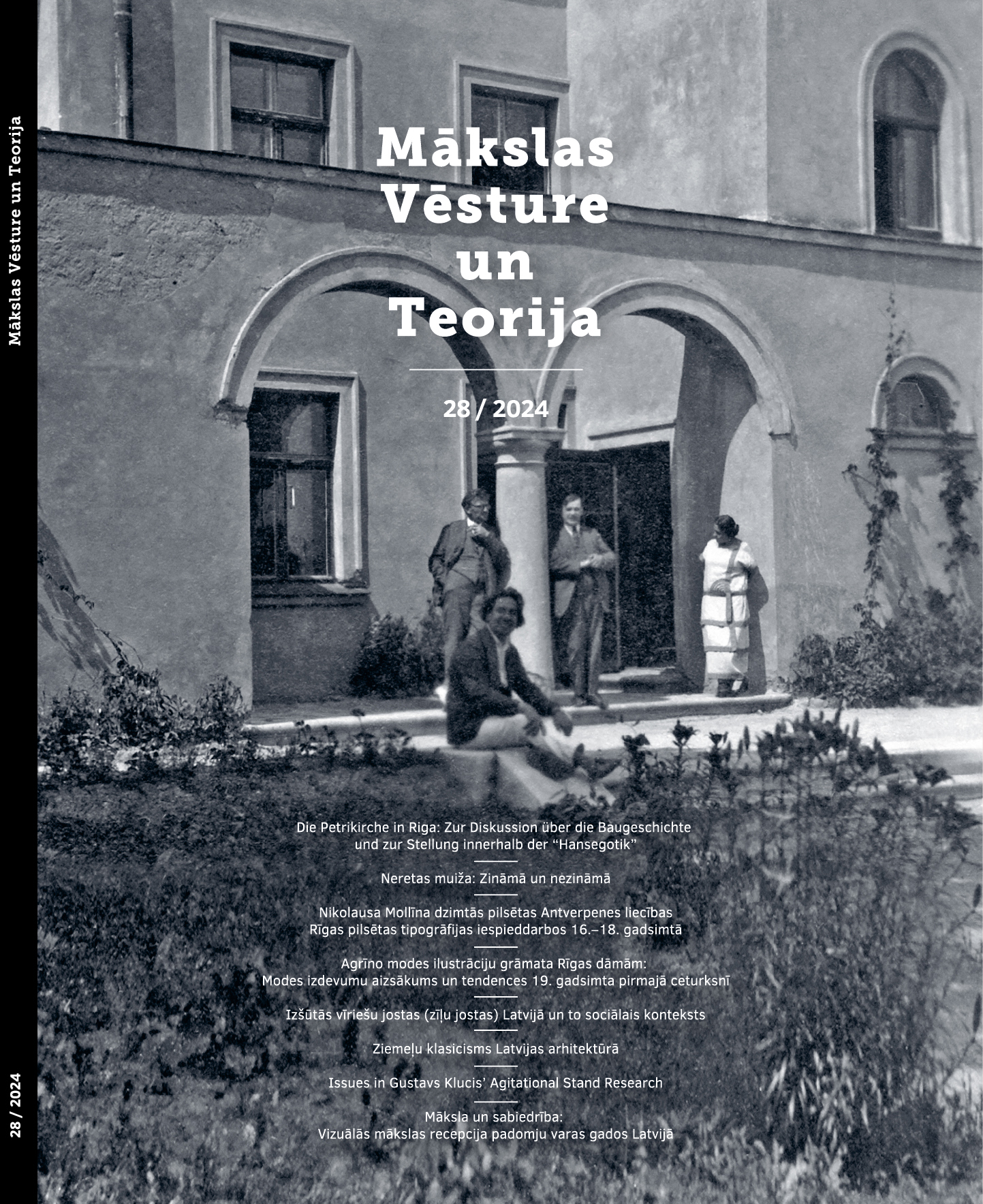 Hommage à Joe: Exhibition ““I am Now Committed to Living for Art”. Jāzeps Grosvalds. 1891–1920” at the Latvian National Museum of Art Cover Image