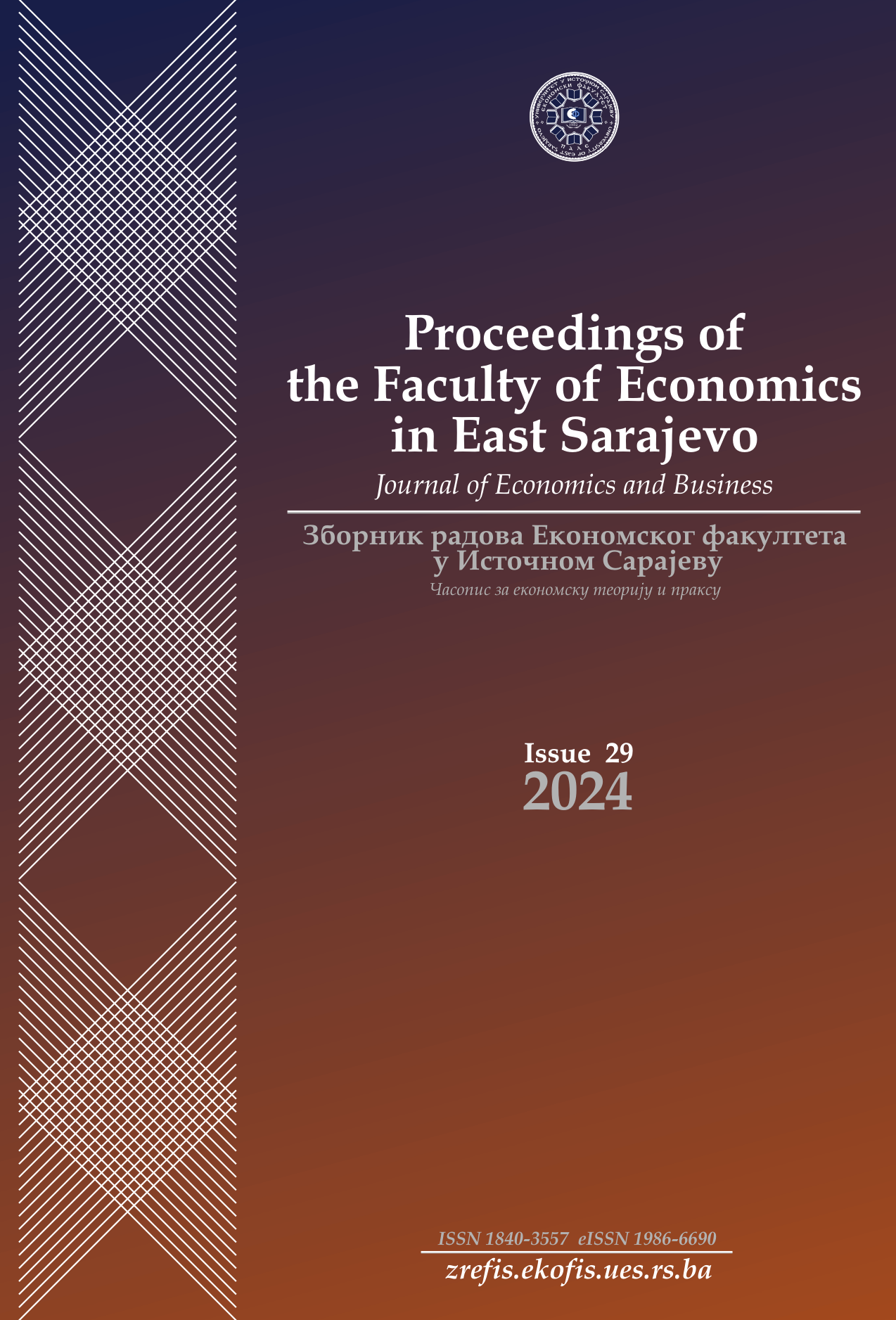 THE PERCEPTION OF SUSTAINABILITY COMPETENCES IN LOGISTICS AND SUPPLY CHAINS Cover Image