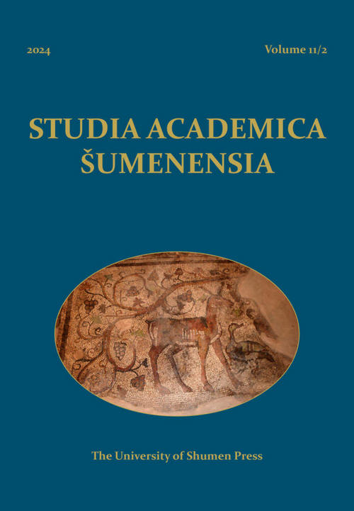 Analysis of finds (ingots and scrap) from the production centers near Nadarevo, Targovishte municipality (part II) Cover Image