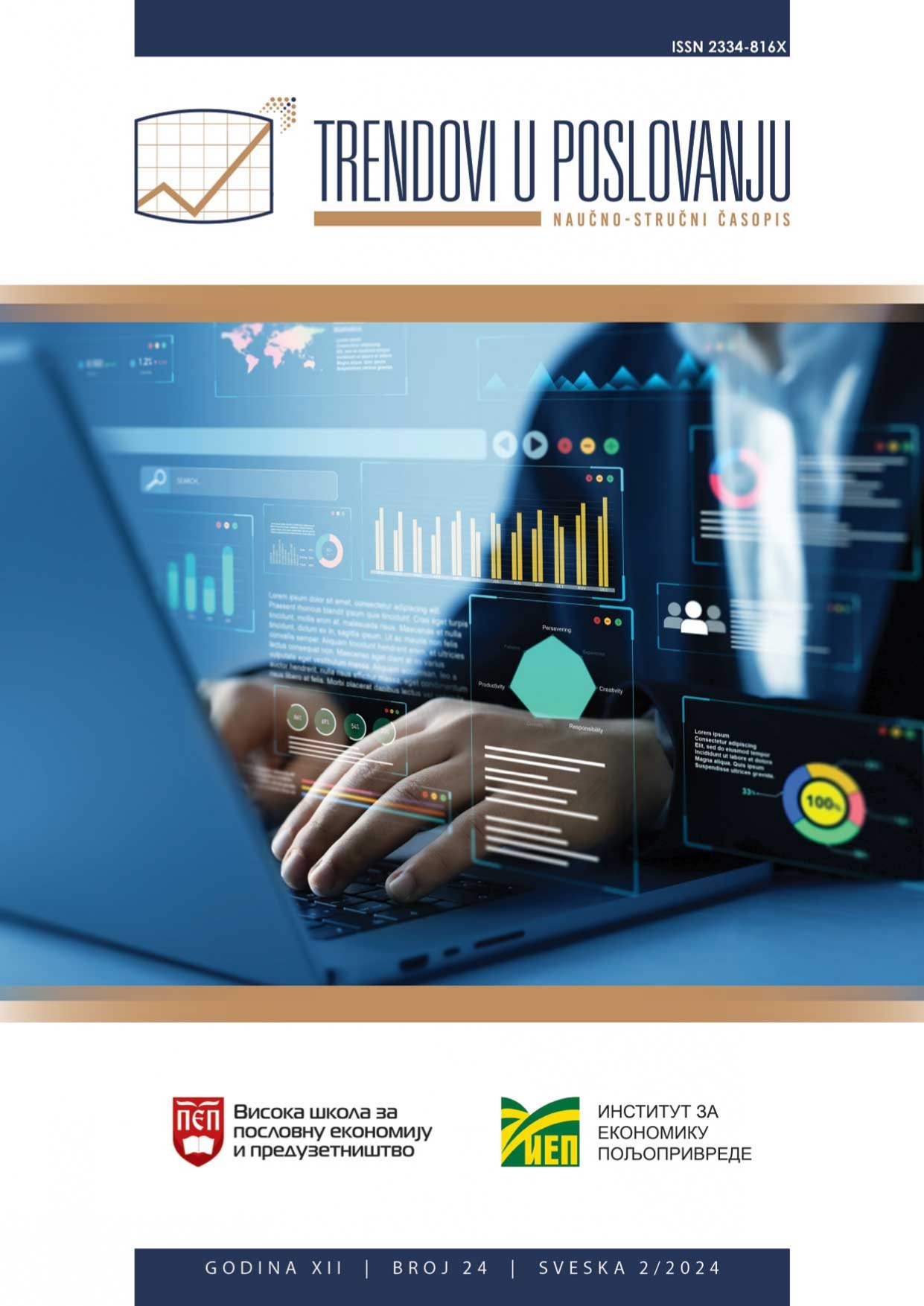 IMPACT OF STOCK MARKET INDICES AND RAW MATERIAL PRICES ON THE YIELD MOVEMENTS OF CATERPILLAR COMPANY SECURITIES Cover Image