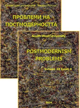 Влияние на технологиите върху комуникациите и обществото: всички пътища водят към ИИ