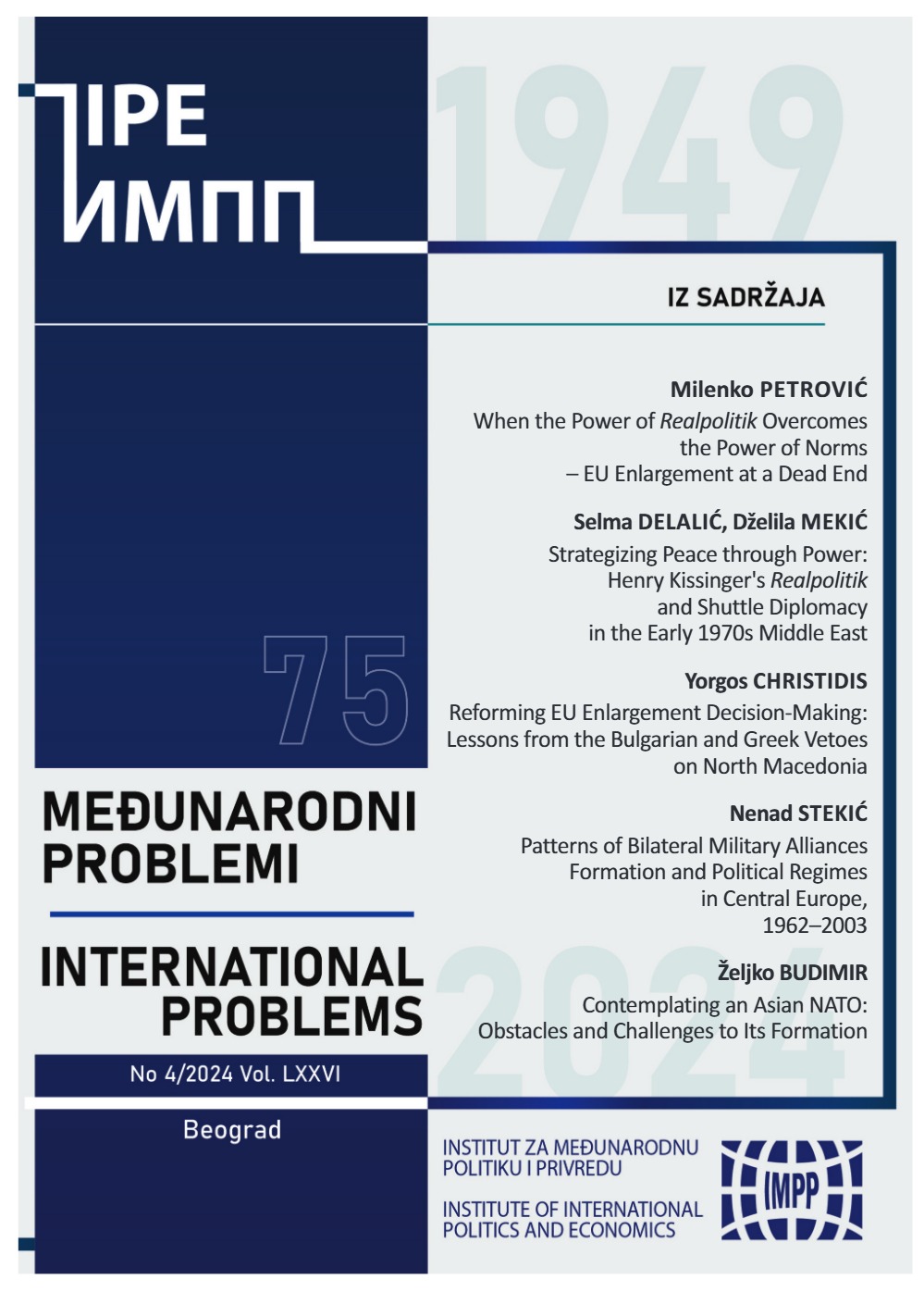 Reforming EU Enlargement Decision-Making: Lessons from the Bulgarian and Greek Vetoes on North Macedonia Cover Image