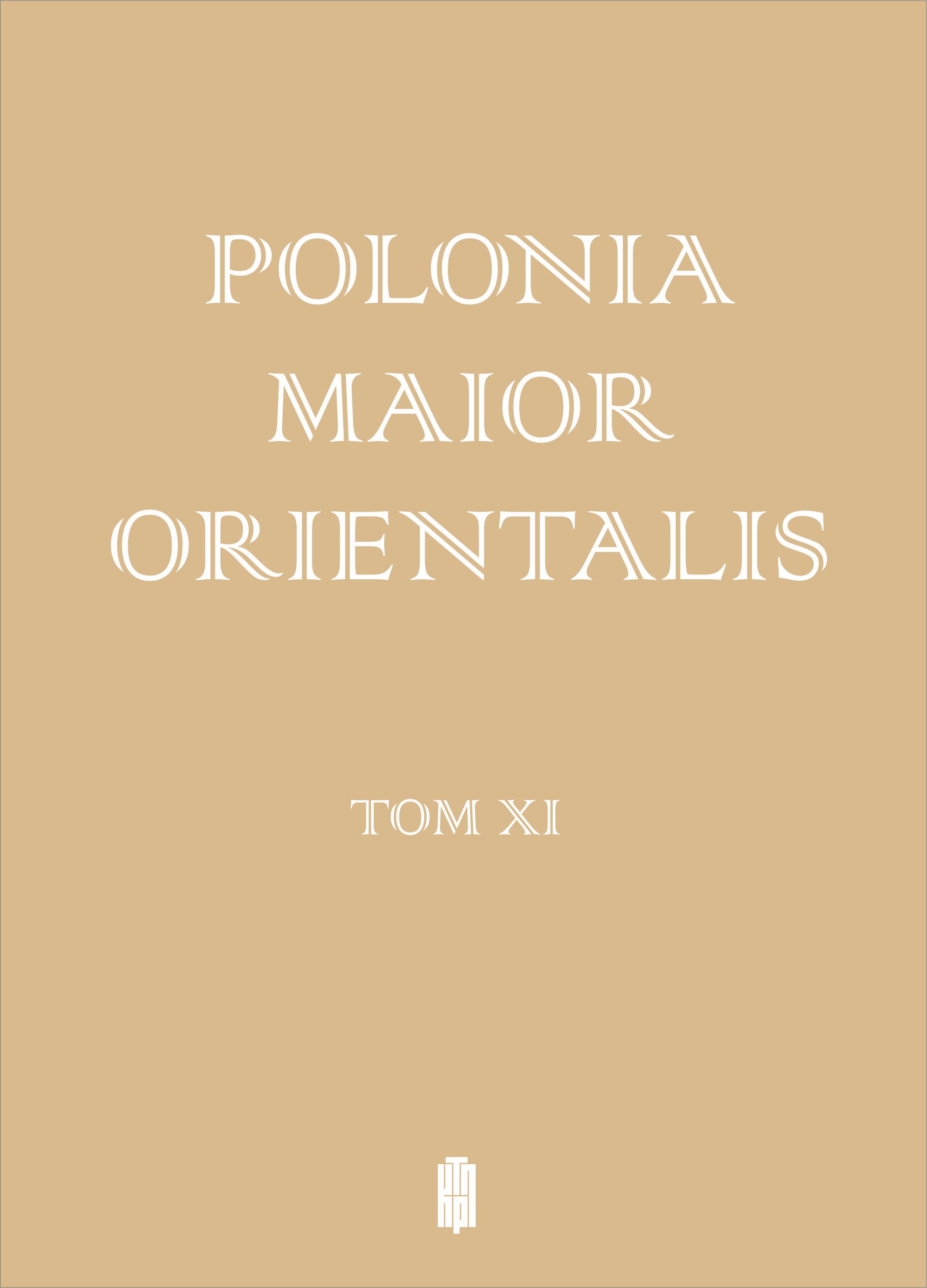 Hospital Service of the Sisters of Charity of St Vincent de Paul in Konin From 1906 to 1938 Cover Image