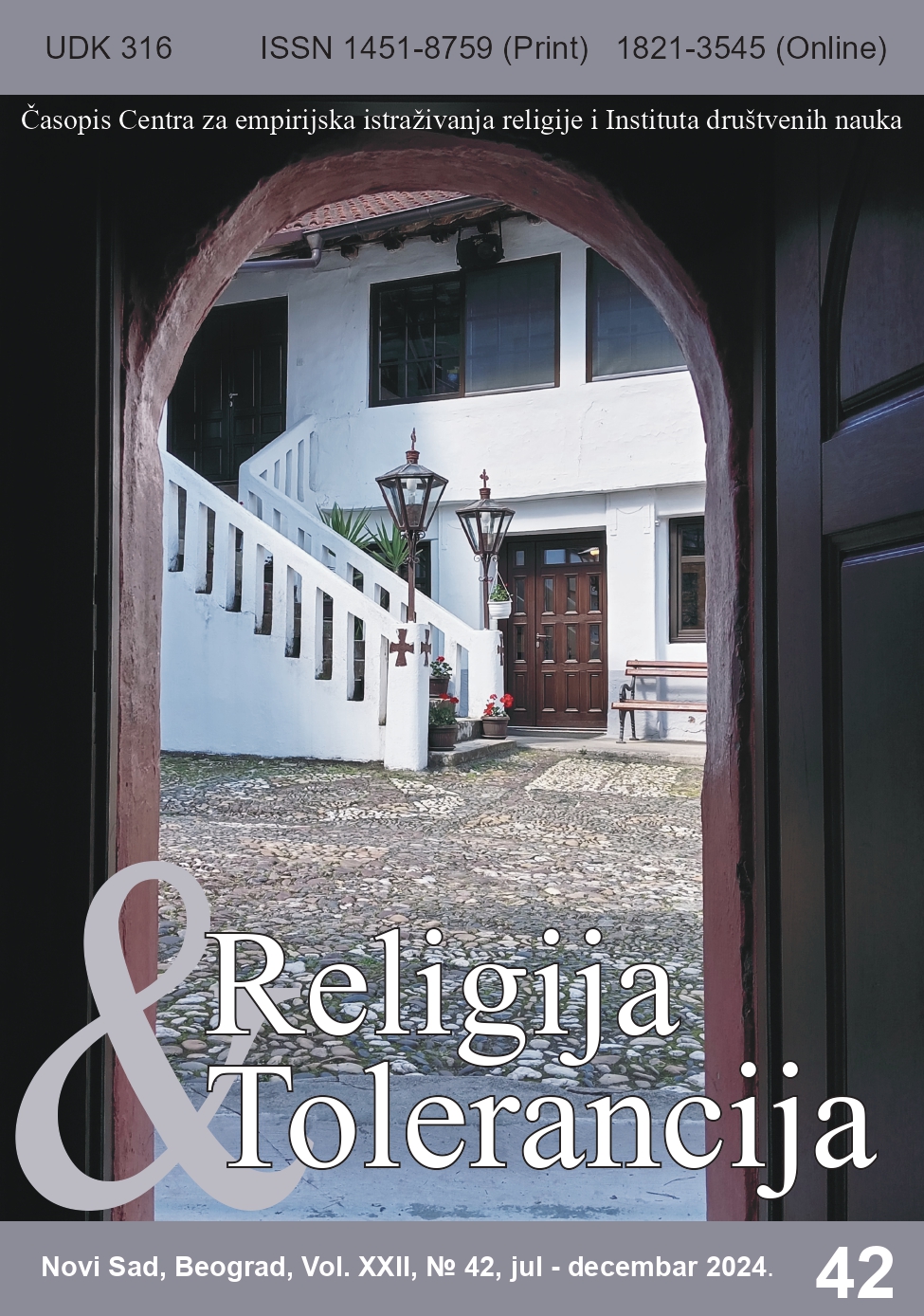 RELIGIONS, IDENTITIES AND POLICIES IN THE E-ENVIRONMENT OF SERBIAN ACADEMIC LIBRARIANSHIP Cover Image
