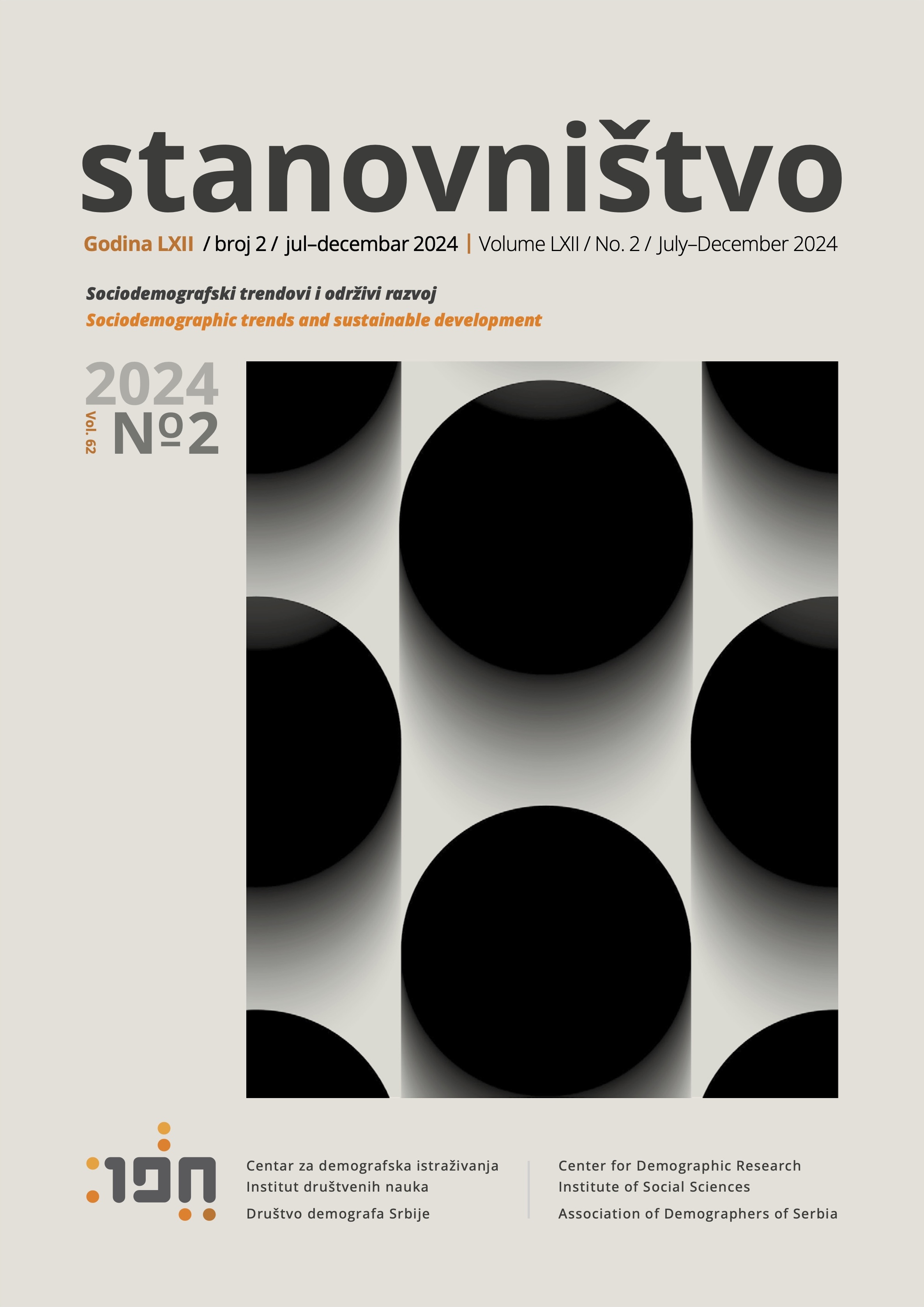 Crossroads of aspiration: unveiling the migration intentions among university students in North Macedonia Cover Image
