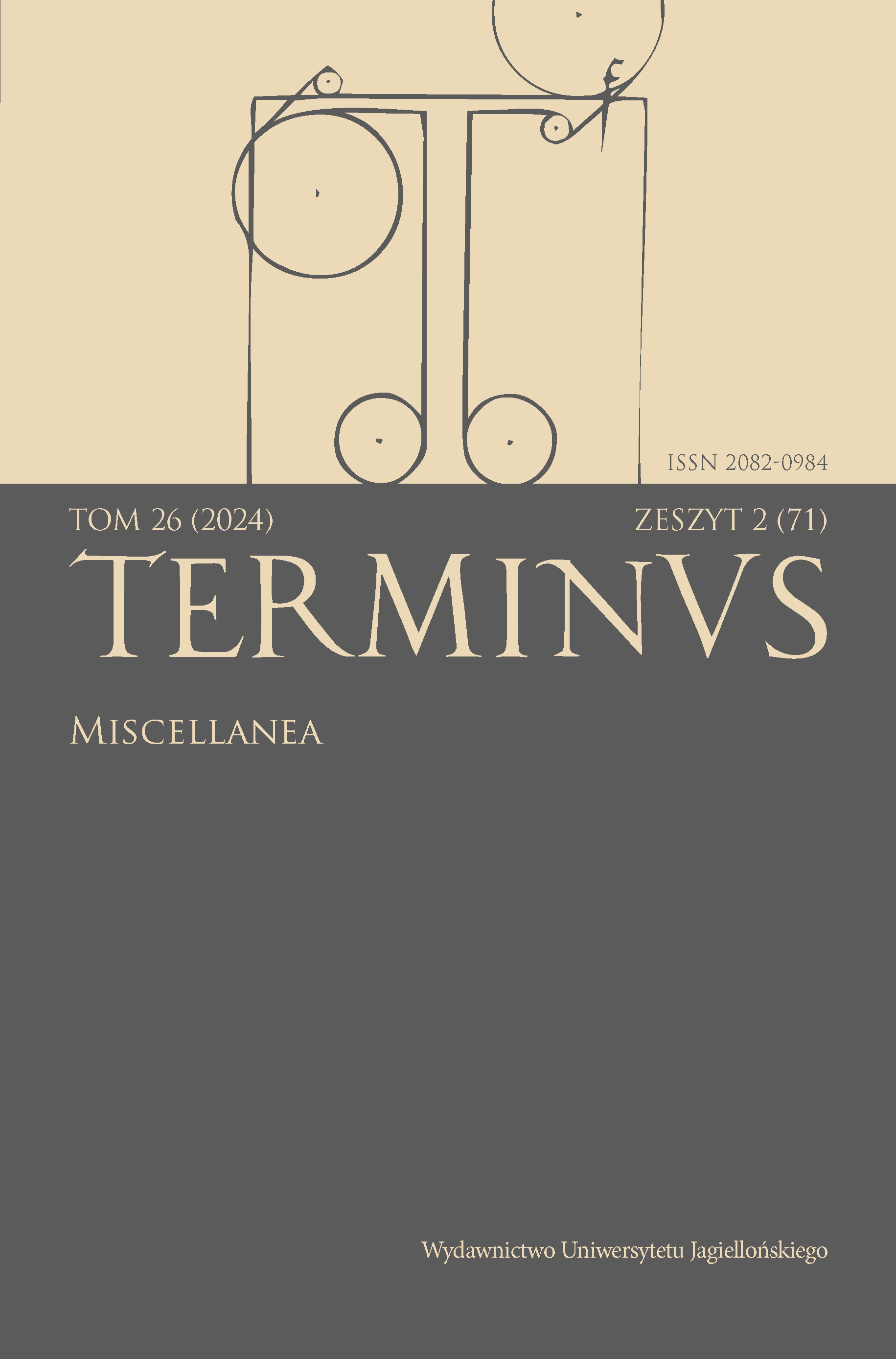 Immortal Mortality: Erasmus, Terminus and the Two Missing Skulls Cover Image
