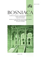 Etično dovođenja haosa u red: “Etički kodeks katalogizatora/ica” i kritičko katalogiziranje