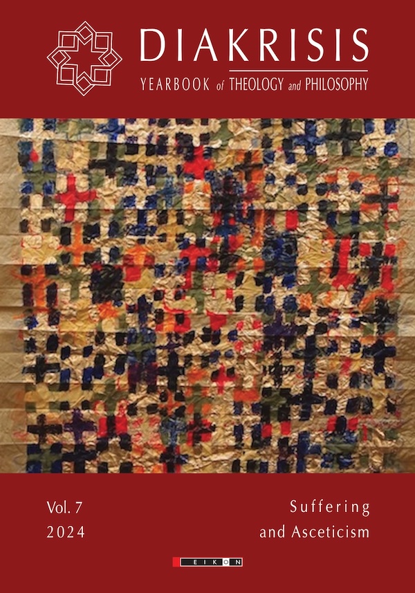 Suffering Captured by Christ Jesus Cover Image